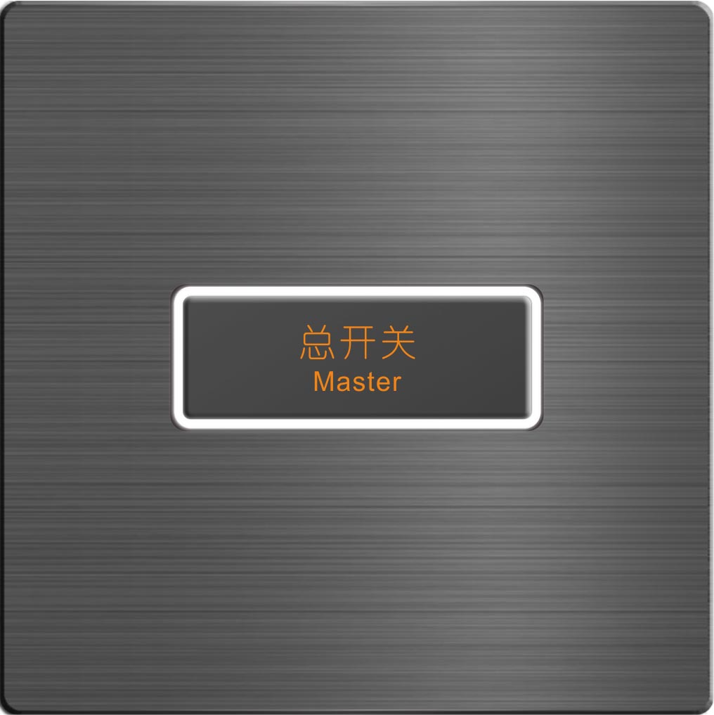 智能开关-A4