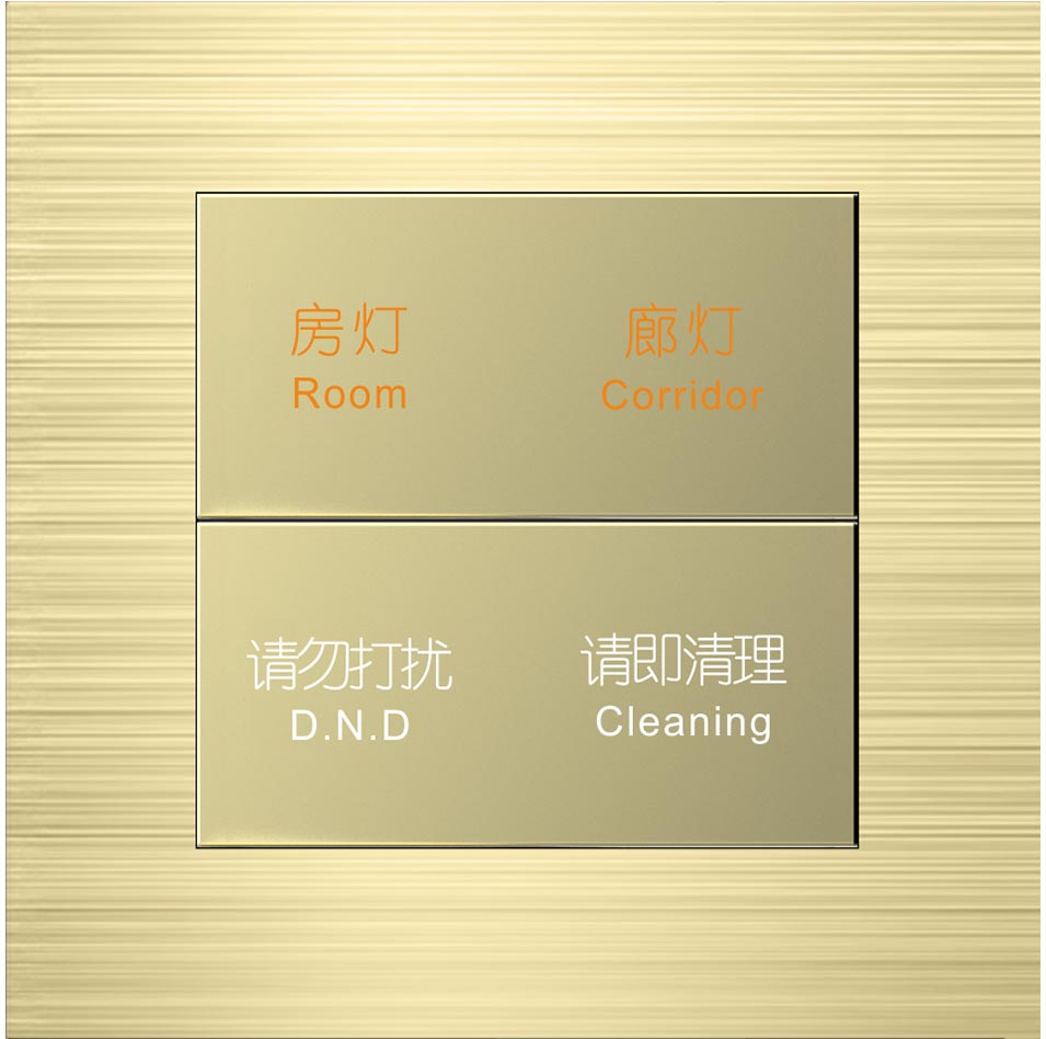 智能开关-A6