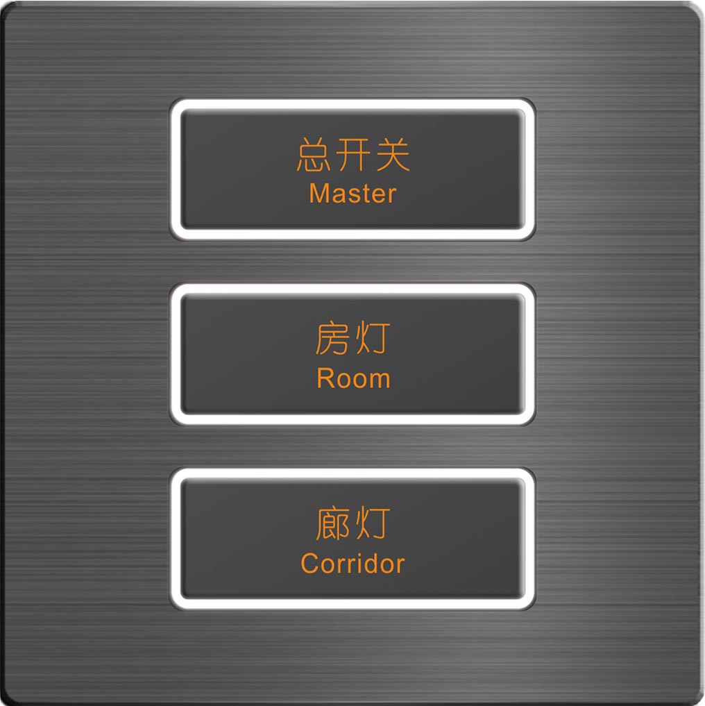 智能开关-A4