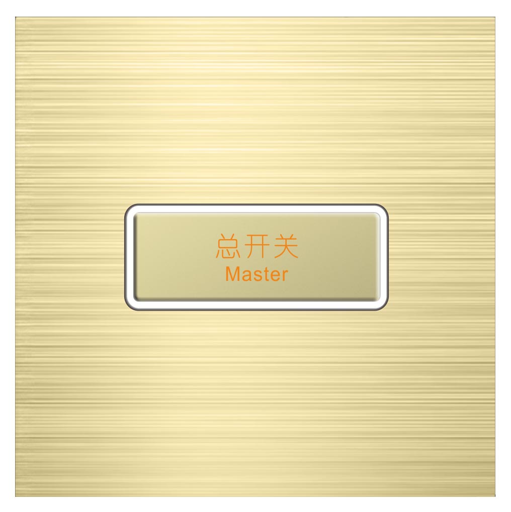 智能开关-A4