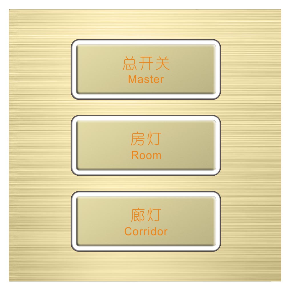 智能开关-A4