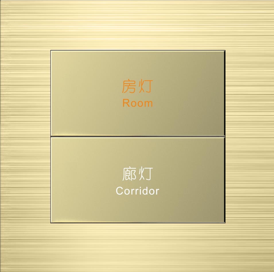 智能开关-A6