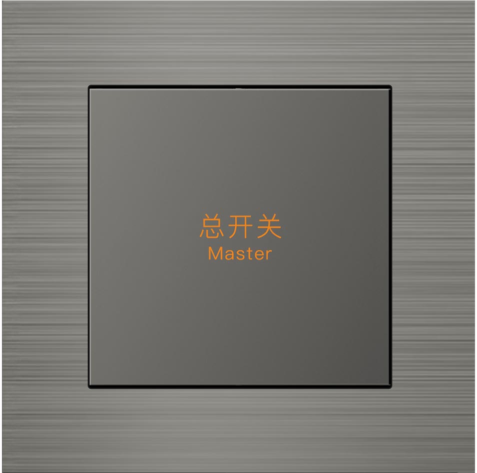 智能开关-A6