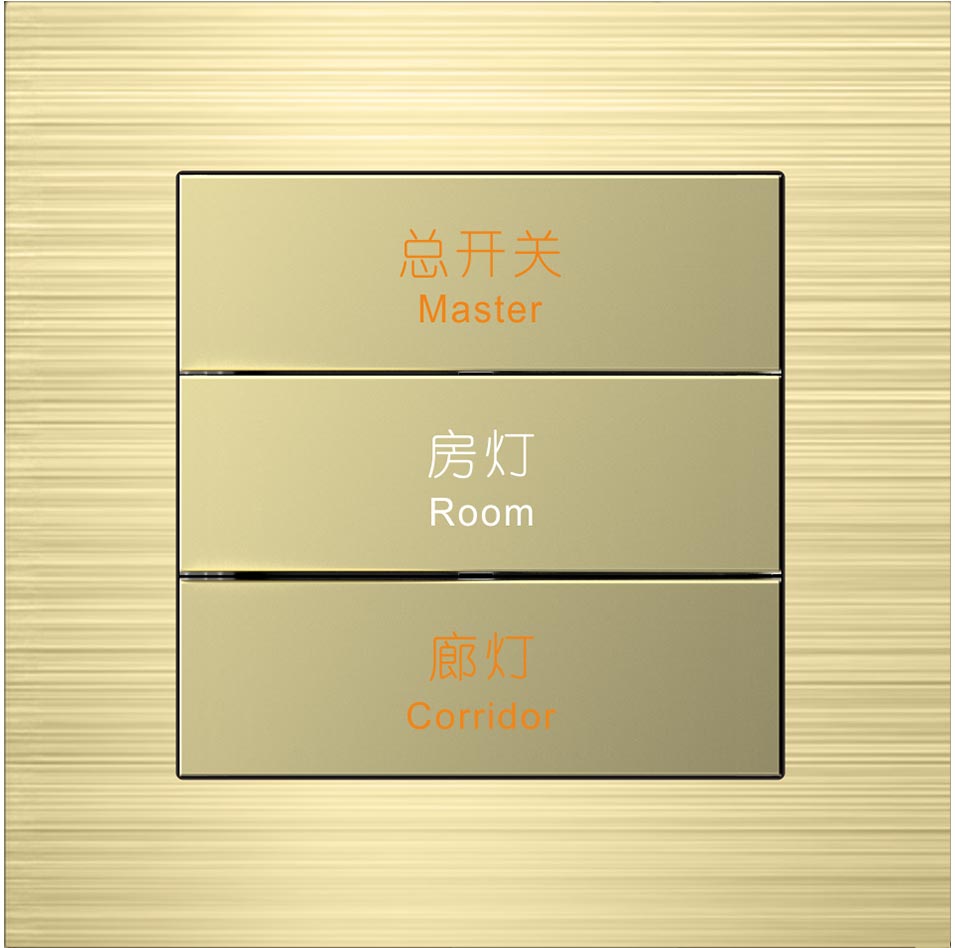 智能开关-A6